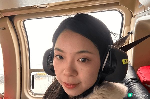 參加直升機活動，係珠海情侶路附近，同唔同KOL 一起參與