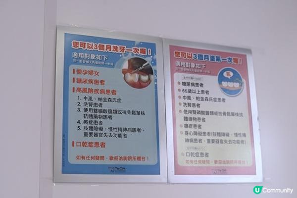 牙周病別緊張，推薦台中天天美學牙醫，羅士凱醫師細心治療讓我好安心｜解決牙周病之苦、重獲健康口腔