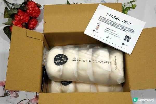 網路超人氣團購美食-打包包子開心實測，快速方便宅配冷凍包子饅頭推薦，口味多、可快速上桌的打包DABAO手工包子饅頭評價