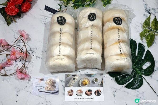 網路超人氣團購美食-打包包子開心實測，快速方便宅配冷凍包子饅頭推薦，口味多、可快速上桌的打包DABAO手工包子饅頭評價