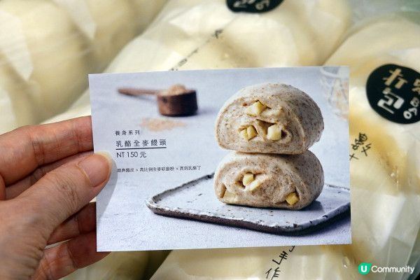 網路超人氣團購美食-打包包子開心實測，快速方便宅配冷凍包子饅頭推薦，口味多、可快速上桌的打包DABAO手工包子饅頭評價