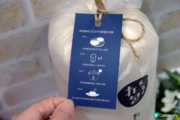 網路超人氣團購美食-打包包子開心實測，快速方便宅配冷凍包子饅頭推薦，口味多、可快速上桌的打包DABAO手工包子饅頭評價