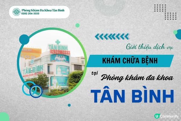 Phòng khám Đa khoa Tân Bình 495 Cộng Hòa - Phòng khám bệnh xã hội TPHCM