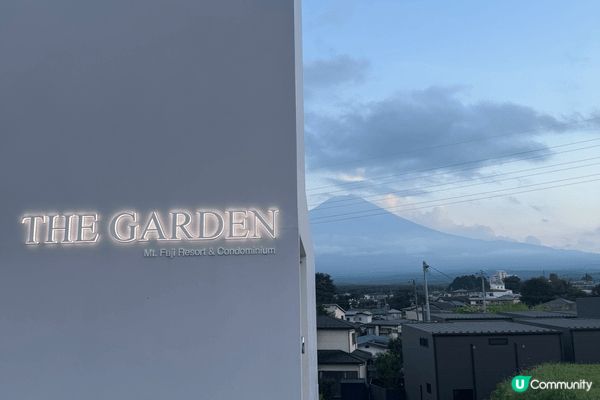 The Garden酒店坐擁富士山絕景，客房直望雄偉山景。自...