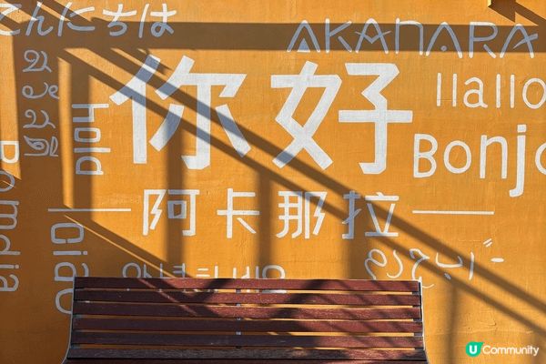之前去過深圳南澳大鵬那邊的酒店，由落馬洲口岸坐的士大約整整一...