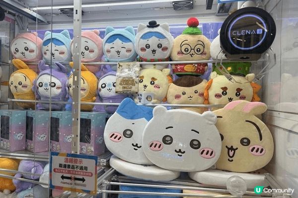 終於去咗啟德體育園嘅Namco新店夾公仔啦！！🎉🧸 呢度係全...