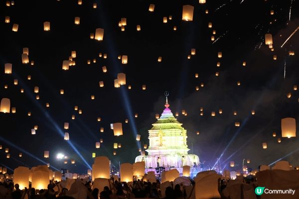 泰國清邁天燈將會在除夕夜舉行,去舊迎新,迎接2026年,記得...