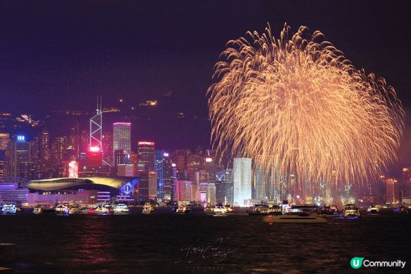 東岸板道是看煙花的好地方，像 7 月 1 日、10 月 1 ...