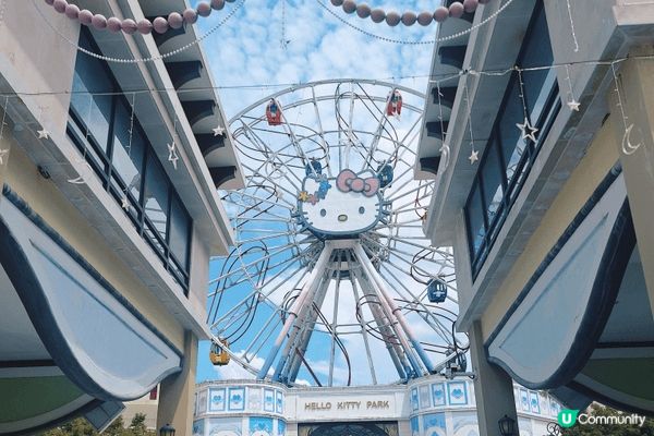 杭州kitty樂園，適合有小朋友既家庭去玩。園區內餐廳既食物...