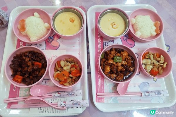 杭州kitty樂園，適合有小朋友既家庭去玩。園區內餐廳既食物...