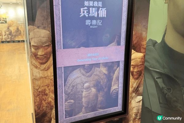 《尋秦記》電影展覽＠海港城