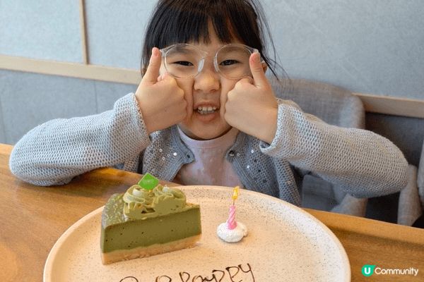 2月份又係亞囡生日，她每次生日會都食唔同既蛋糕，又好味又可以...