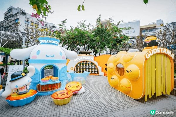 Sanrio characters 夢幻花園,超有澳門特式元...