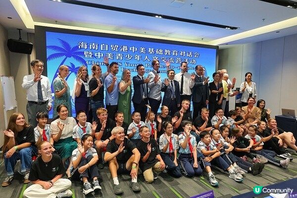 美國學生在海南交流營中找到共同點