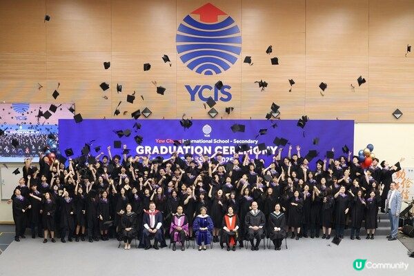 耀中耀華有教無類2026年IB大考創佳績