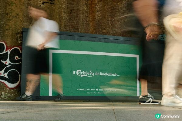 場邊觀望：Carlsberg 揭示，今夏四分之三的成人將觀賞足球賽事，惟三分之一已闊別球場六個月或以上