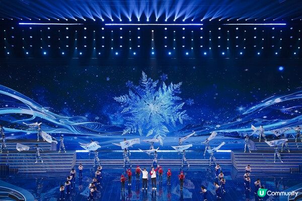 新華絲路：黑龍江省特色文化旅游全球推介會在雞西市舉行