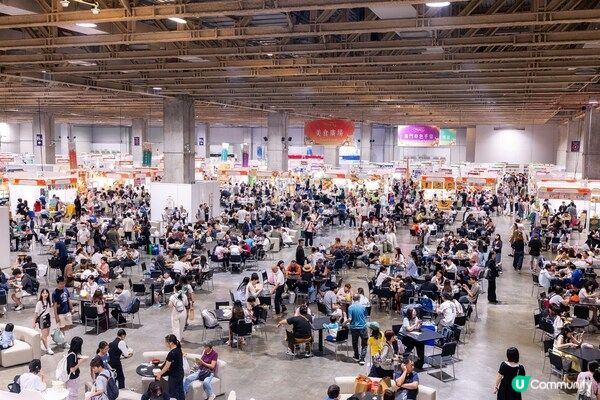 「2026金沙物美嘉年華」一連四天吸引近160,000人次入場