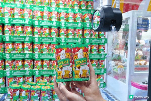 namco 遊戲好玩 公仔款式又多又易中，全港分店多 交通也...