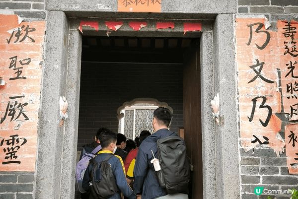 位於元朗錦田水頭村的二帝書院，是免費開放的古蹟，不少著名學者...