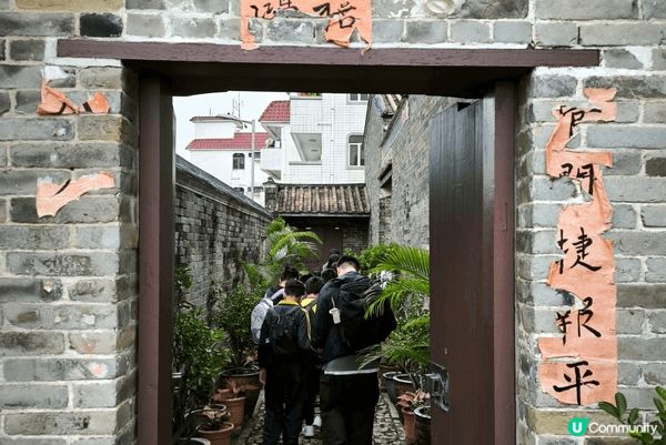 位於元朗錦田水頭村的二帝書院，是免費開放的古蹟，不少著名學者...