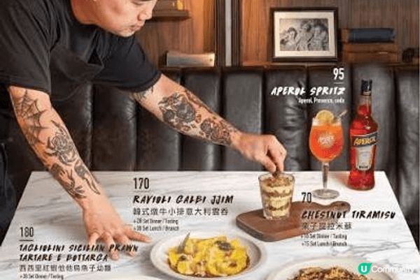 去咗pici試黑白大廚冠軍menu，好多人踩話麻麻，我覺得都...