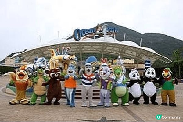 首先係海洋公園海洋公園係一個地標性嘅建築物
