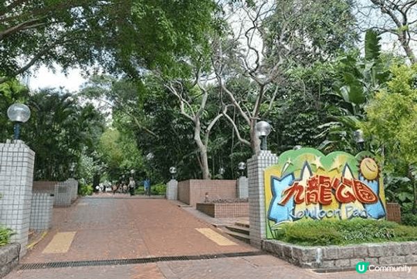 首先係海洋公園海洋公園係一個地標性嘅建築物