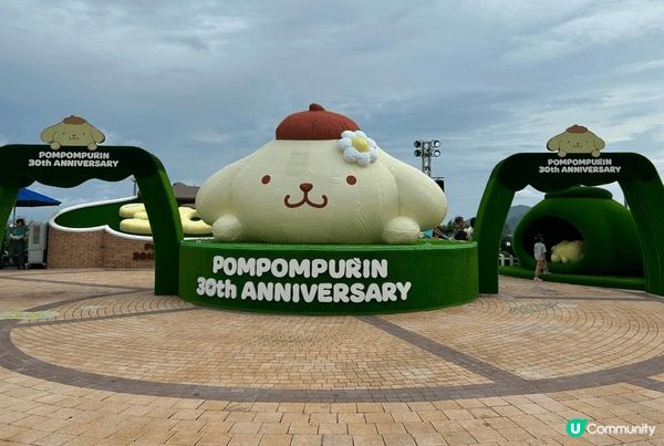 7月是我的生日，我和家人在生日當天去了海洋公園，見到熊貓一家...