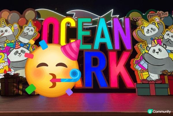 7月是我的生日，我和家人在生日當天去了海洋公園，見到熊貓一家...