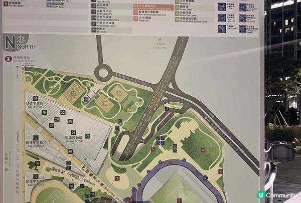 今帶B去啟德，真係好似返咗內地咁，條路闊、人又多，本來想玩五...