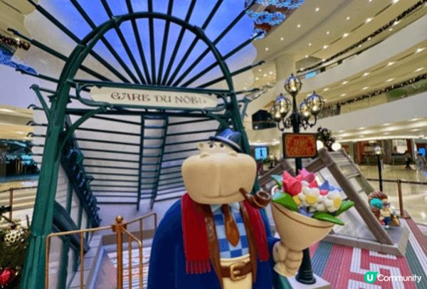 太古廣場夢幻沉浸式聖誕中央車站
