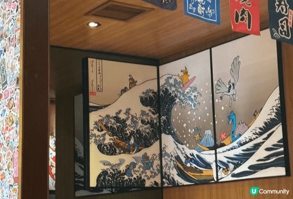 太子石狩熱石鍋烏冬令人有驚喜，有各種烏冬種類任君選擇，石鍋熱...