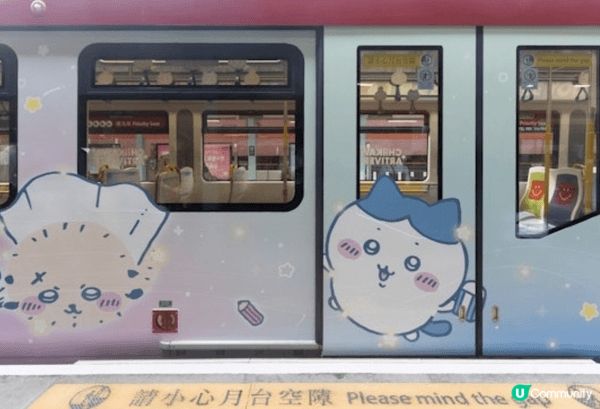 Chiikawa熱潮再次襲捲全港！