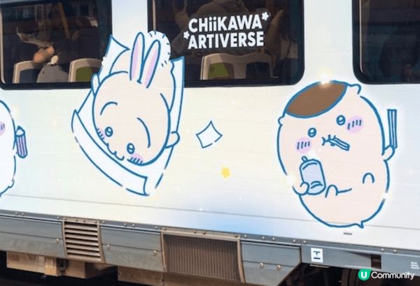 Chiikawa熱潮再次襲捲全港！