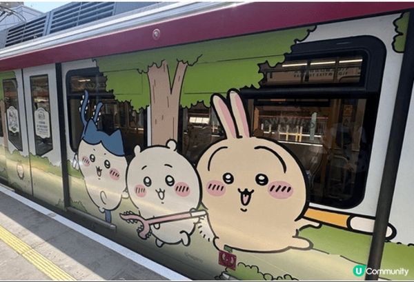 Chiikawa熱潮再次襲捲全港！