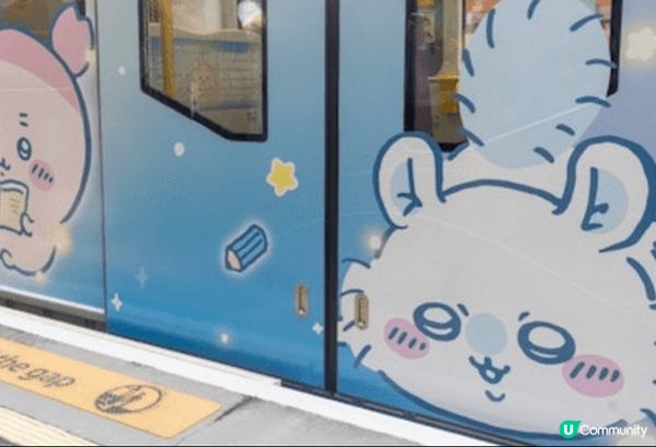 Chiikawa熱潮再次襲捲全港！