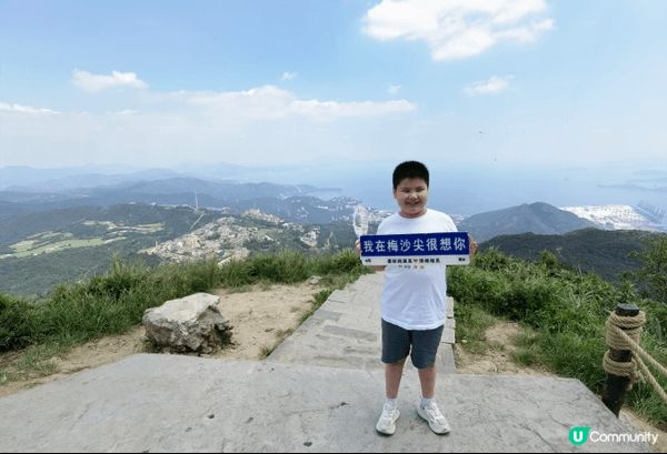 近日北上深圳，帶仔仔登上高度753米嘅鹽田梅沙尖！當日天氣晴...