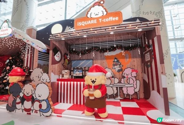 iSQUARE 萌犬Muck暖暖聖誕物語