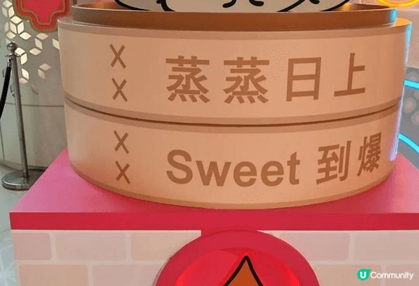 今年嘅isquare嘅裝置真係特別吸引 充滿咗成新年嘅氣氛 ...