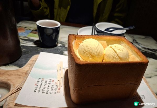 每次去吃飯，一定會吃的《麵包誘惑》，他是一種中西結合的甜品，...
