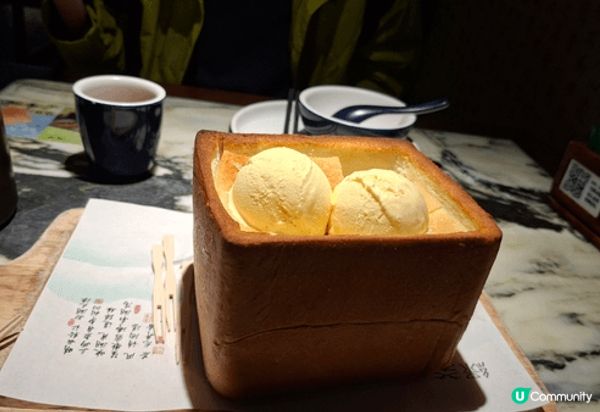 每次去吃飯，一定會吃的《麵包誘惑》，他是一種中西結合的甜品，...