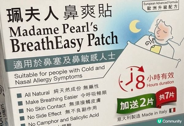 1. 瀡滑梯同千秋：可以擺室內，用完可摺疊，唔佔空間，小朋友...