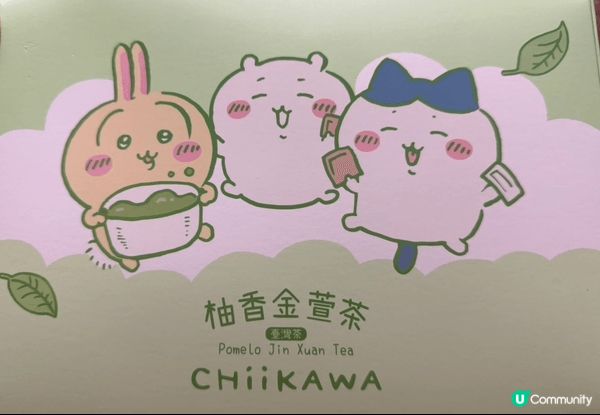 之前買左Chiikawa聯乘臺灣茶