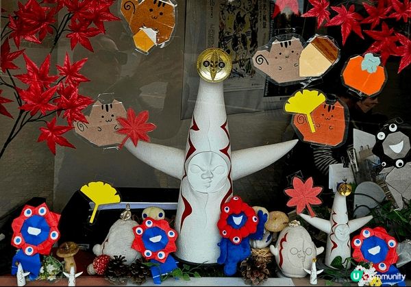 大阪世博紀念公園十一月初已開始有红葉啦！同時又有免費玫瑰花展...