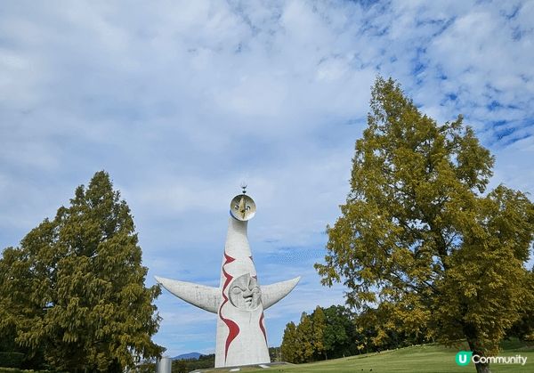 大阪世博紀念公園十一月初已開始有红葉啦！同時又有免費玫瑰花展...
