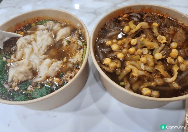 麻辣雲吞，肥腸酸辣粉，涼麵，每次路過太子必食～！。