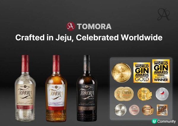 濟州高端果味烈酒「TOMORA」接連斬獲全球知名烈酒賽事大獎