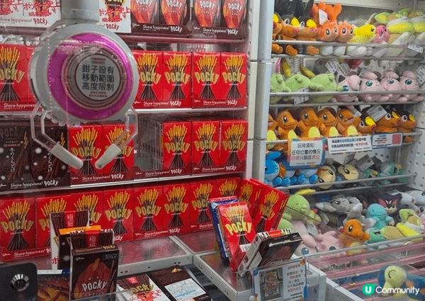 夾住快樂瞬間，童心滿載而歸。指尖輕觸夢想，光影交織歡笑夾獲瞬...