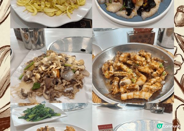 中山是孫中山先生的故鄉，不擁擠卻有深度，歷史與現代並存，無論...